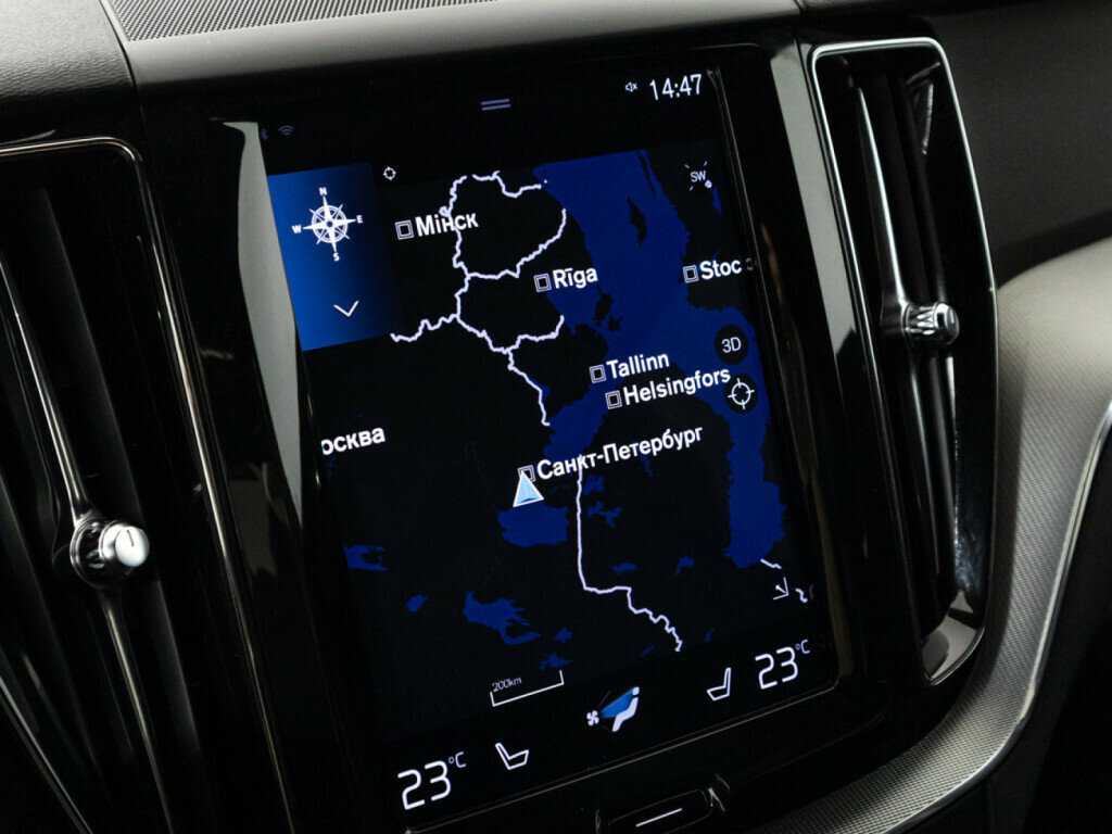 Купить Volvo XC60, 2018, 134 300 км.. Фото: #19