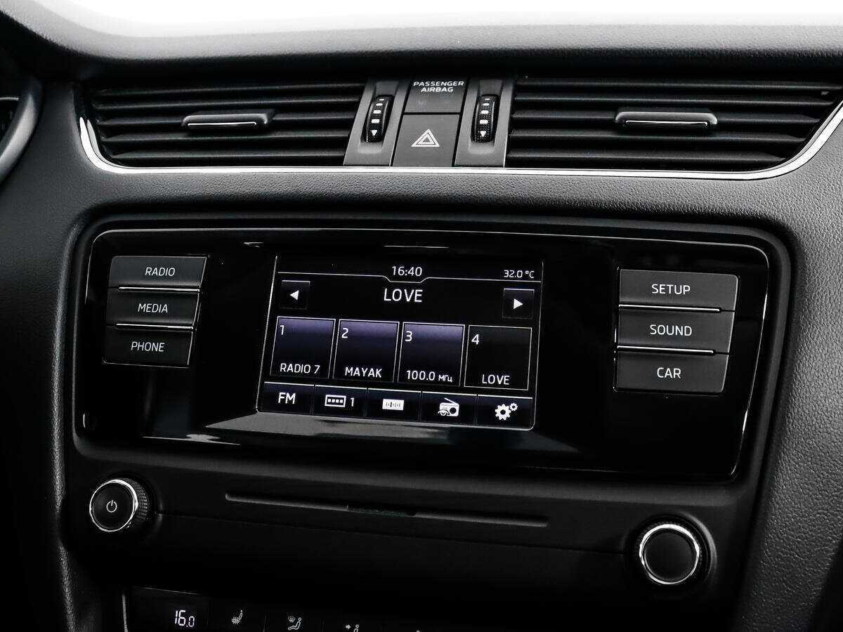 Купить Skoda Octavia, 2016, 120 650 км.. Фото: #12