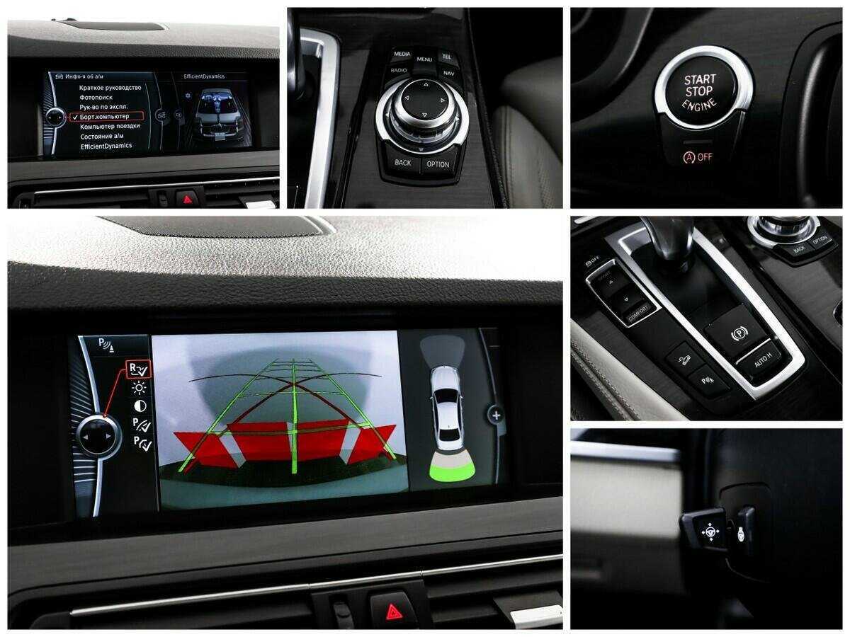 Купить BMW 5 серии, 2012, 132 915 км.. Фото: #11