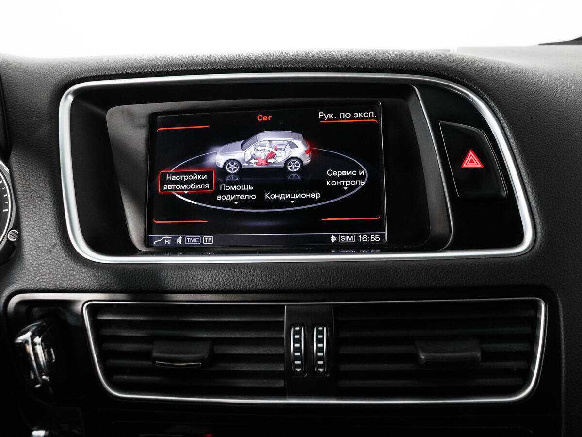 Купить Audi Q5, 2013, 177 211 км.. Фото: #14