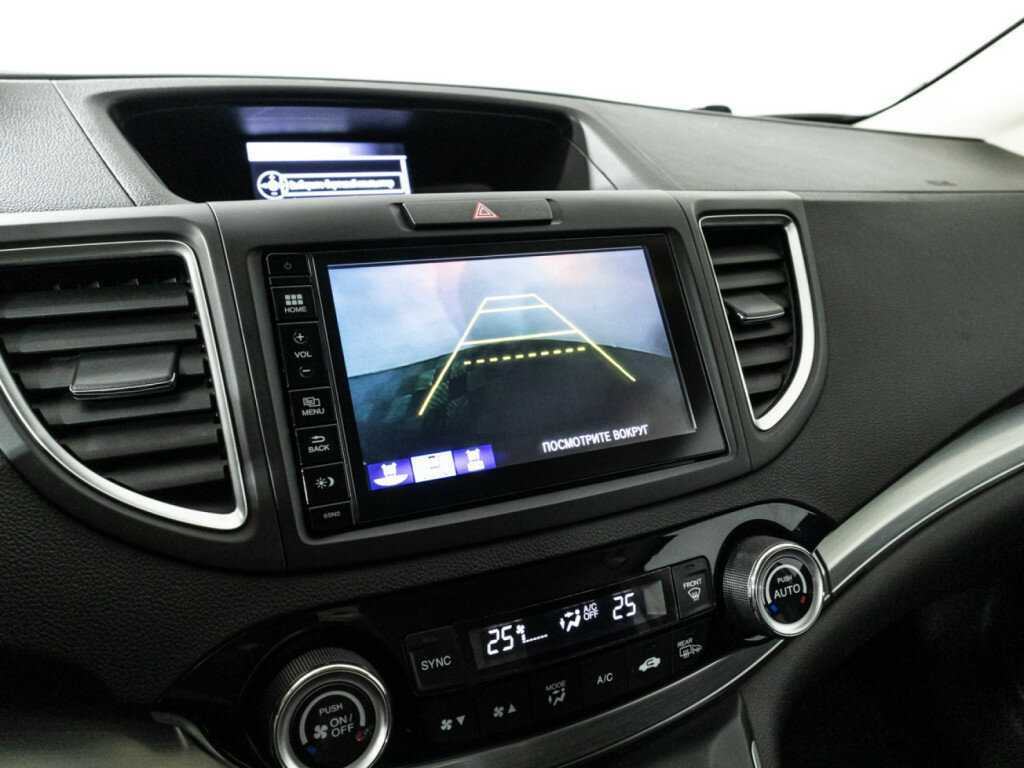 Купить Honda CR-V, 2016, 116 502 км.. Фото: #14