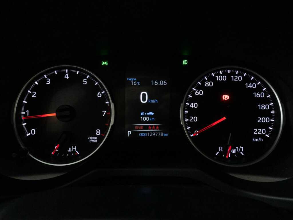 Купить Toyota RAV4, 2020, 129 776 км.. Фото: #11