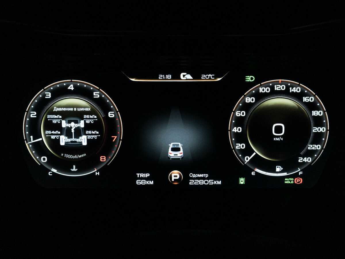 Купить Geely Tugella, 2022, 22 800 км.. Фото: #11