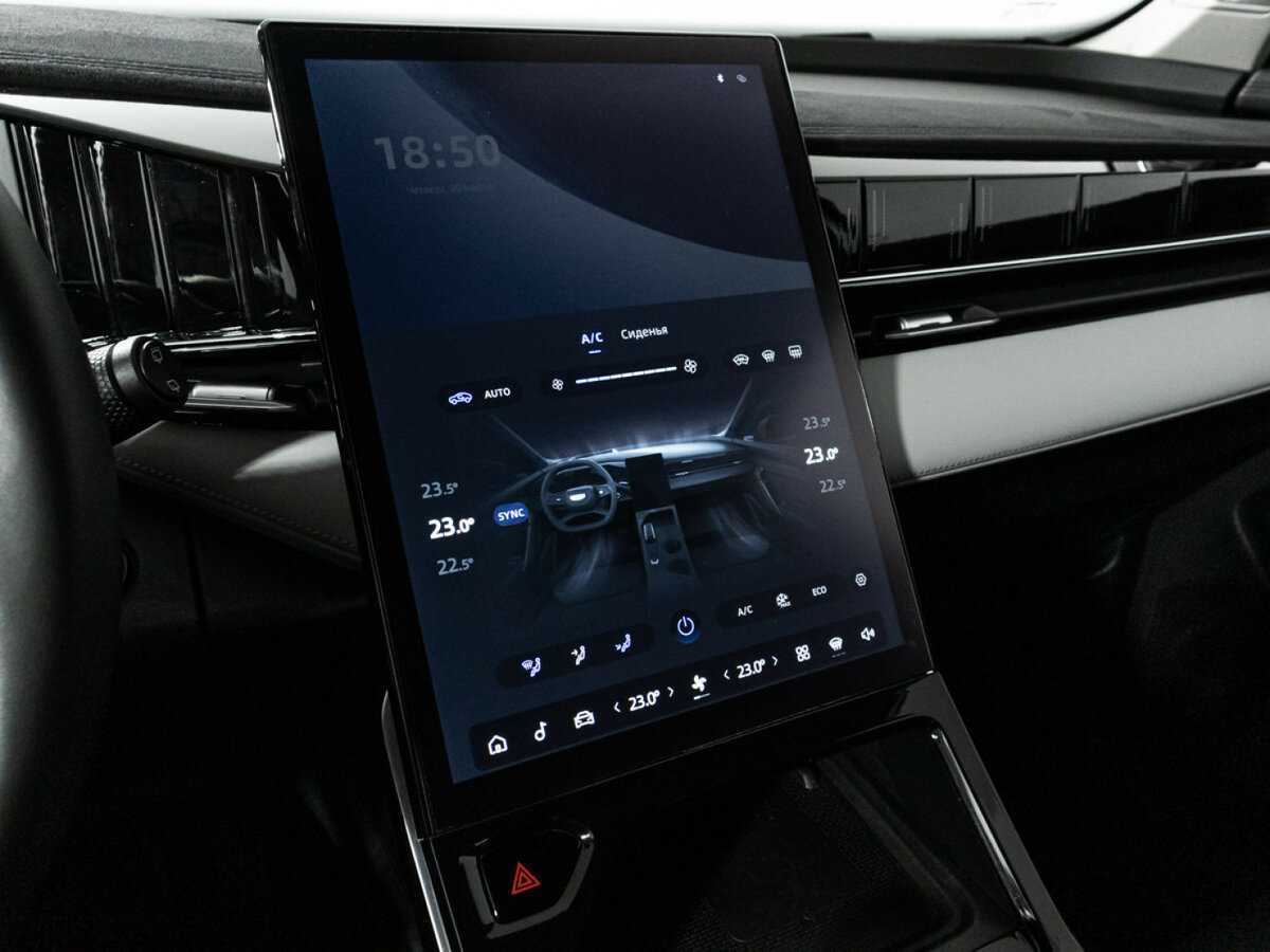 Купить Geely Atlas, 2023, 39 168 км.. Фото: #18