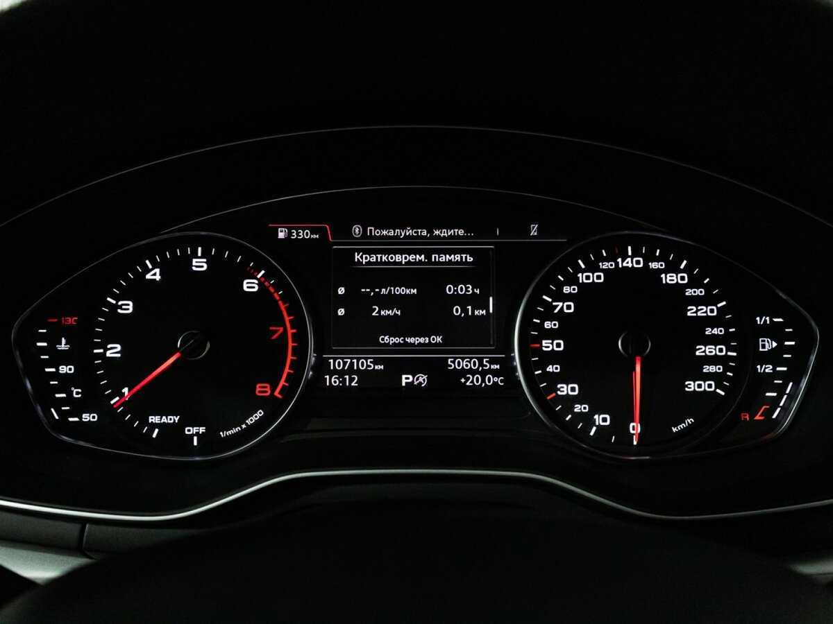 Купить Audi A4, 2017, 107 104 км.. Фото: #11