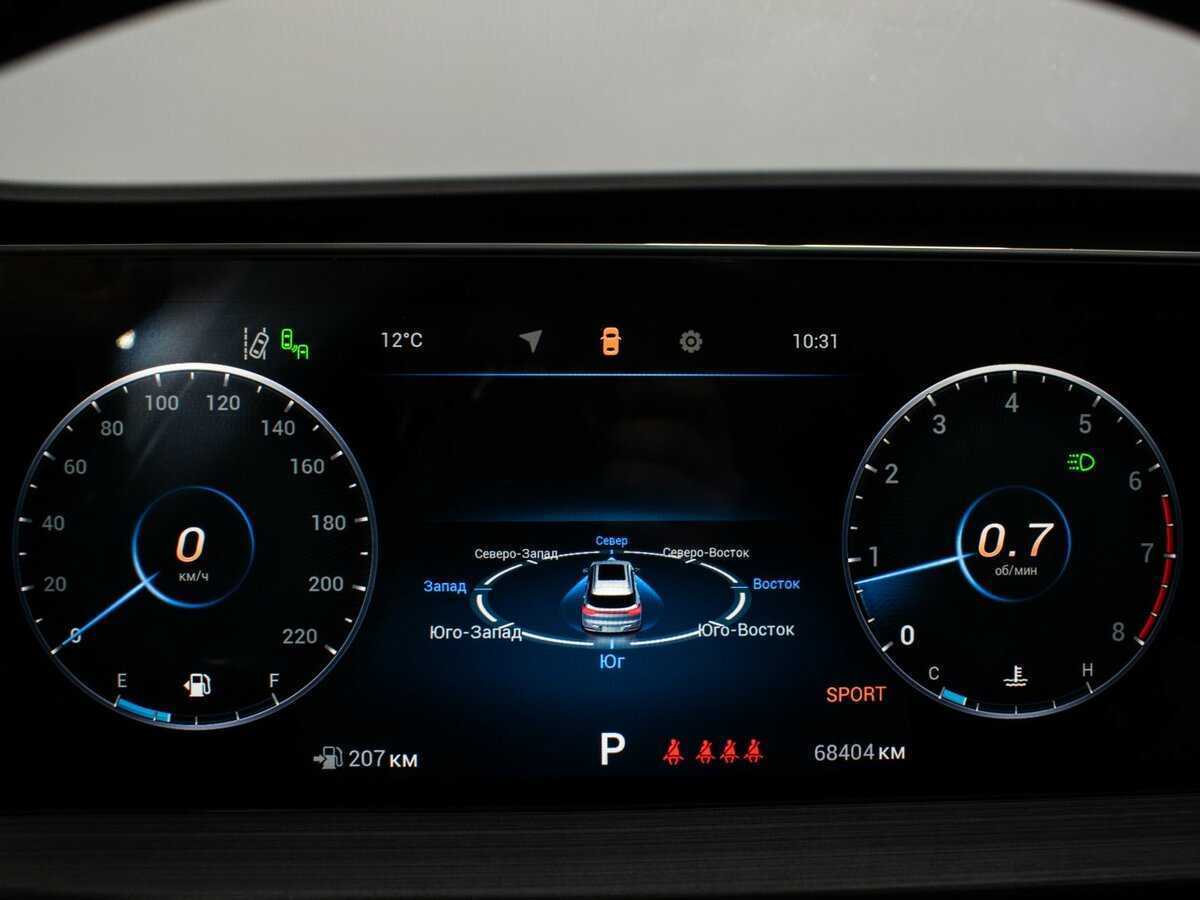 Купить Chery Tiggo 7 Pro Max, 2022, 68 401 км.. Фото: #10