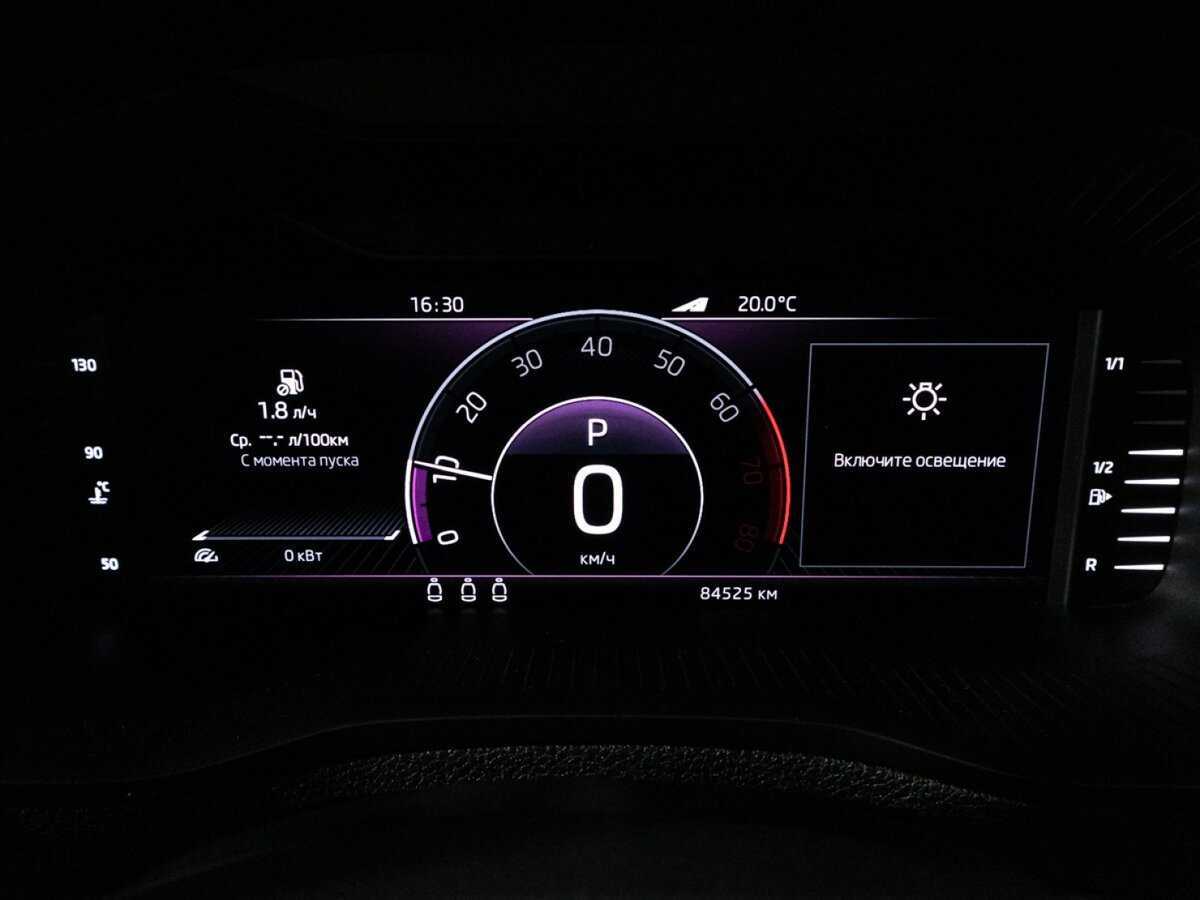 Купить Skoda Karoq, 2020, 84 523 км.. Фото: #11