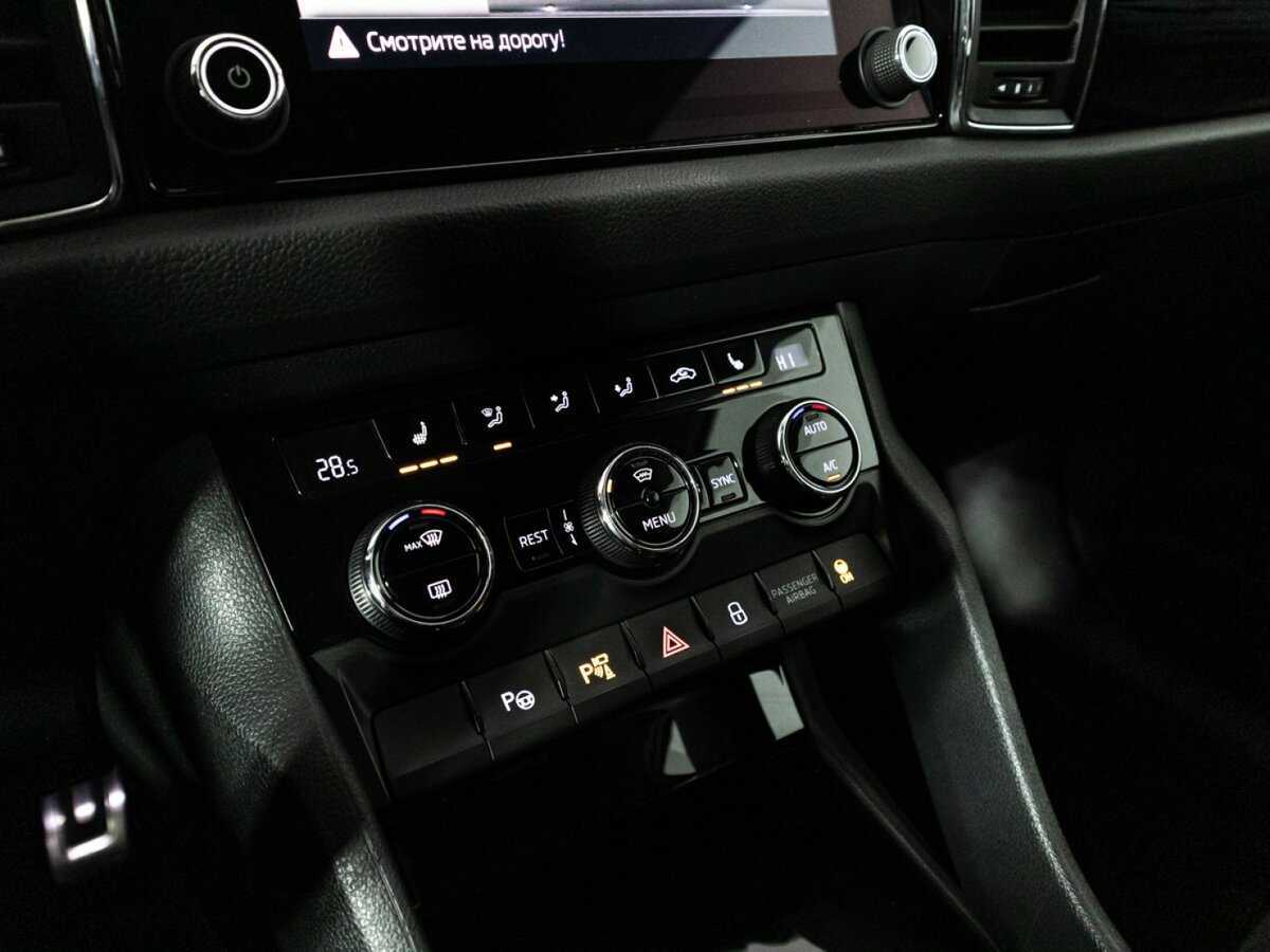 Купить Skoda Kodiaq, 2017, 59 287 км.. Фото: #19