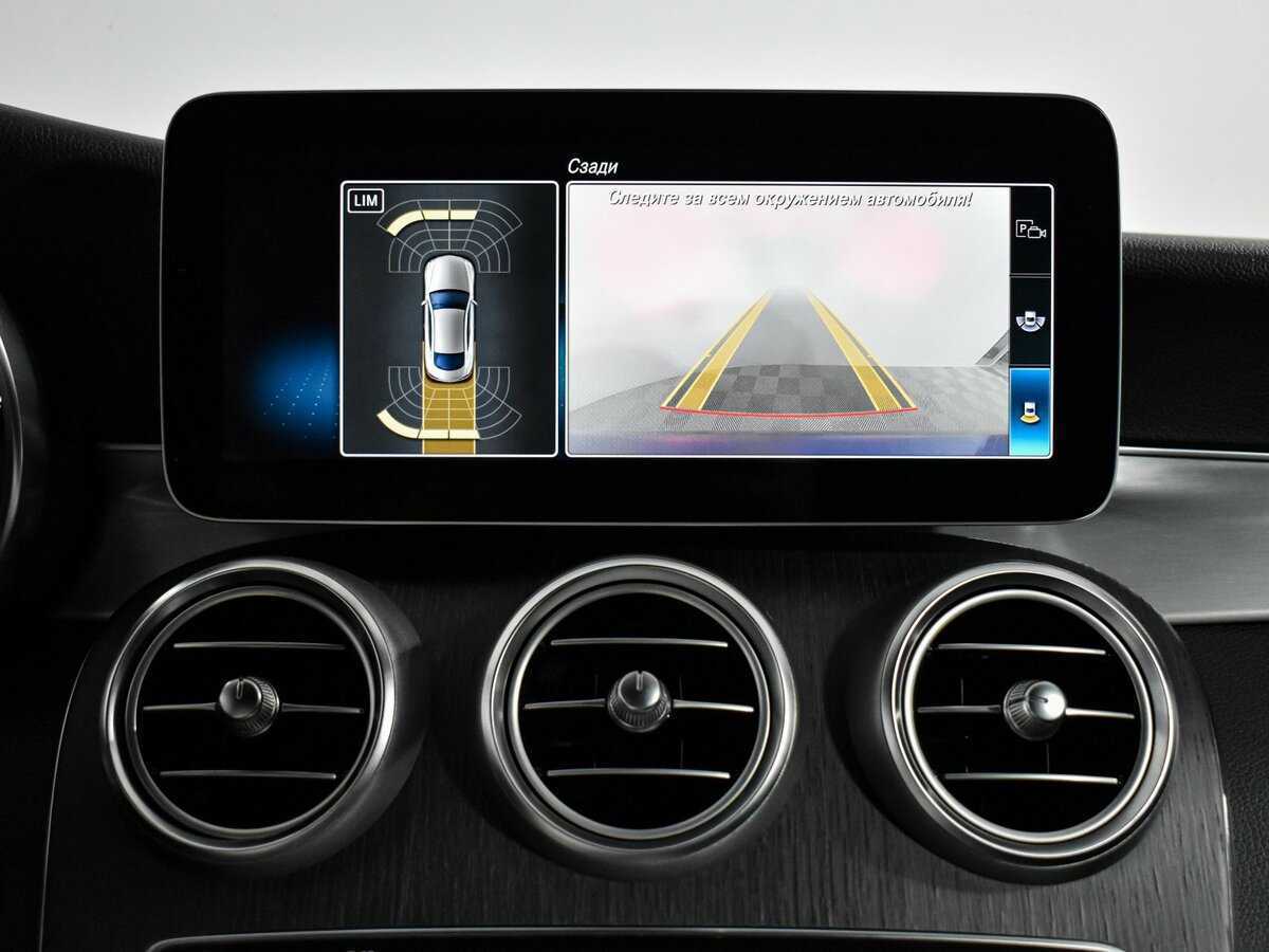 Купить Mercedes-Benz C-Класс, 2018, 101 595 км.. Фото: #18