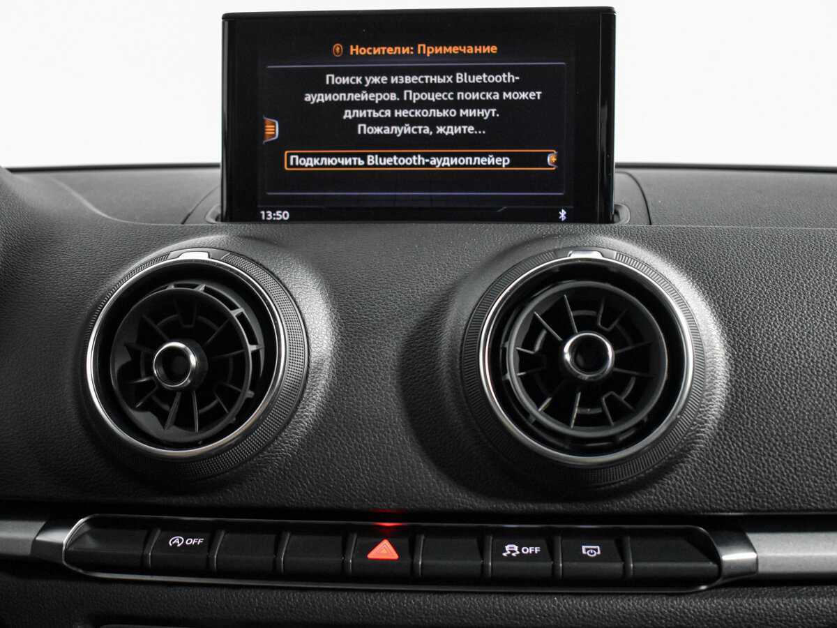 Купить Audi A3, 2018, 157 151 км.. Фото: #14