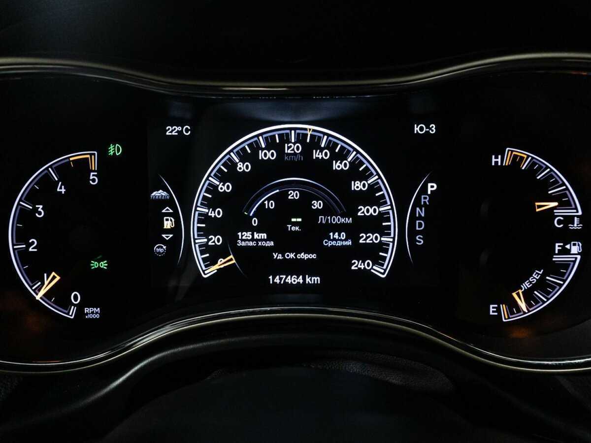 Купить Jeep Grand Cherokee, 2014, 147 462 км.. Фото: #9