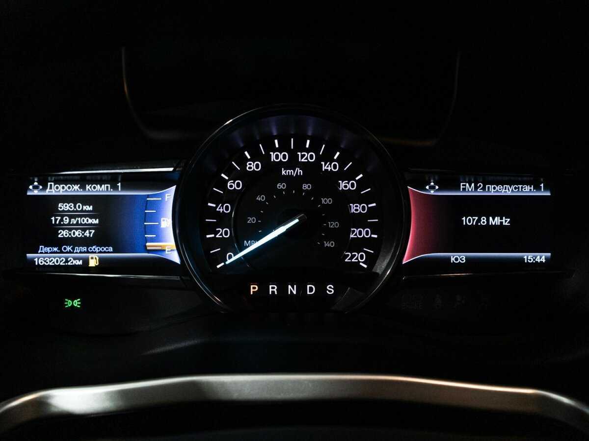 Купить Ford Explorer, 2017, 163 119 км.. Фото: #11