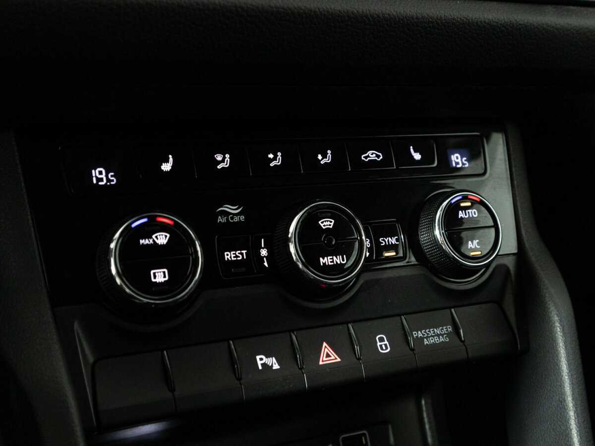 Купить Skoda Kodiaq, 2020, 60 249 км.. Фото: #18