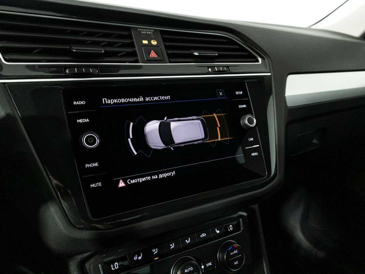 Купить Volkswagen Tiguan, 2019, 115 779 км.. Фото: #13