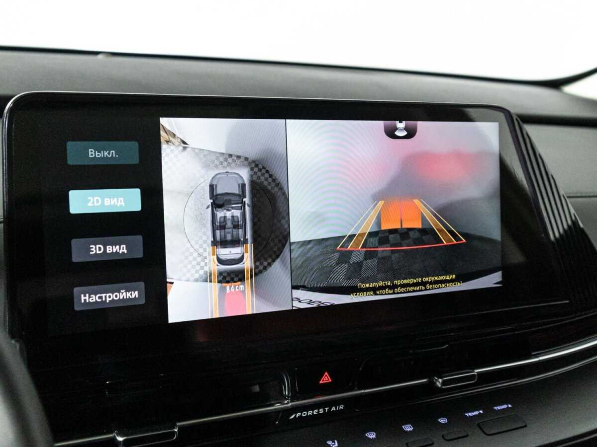 Купить Changan CS55 Plus, 2023, 43 471 км.. Фото: #18