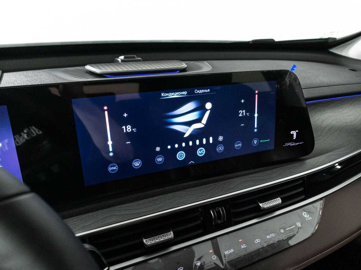 Купить Chery Tiggo 8 Pro Max, 2023, 11 608 км.. Фото: #22