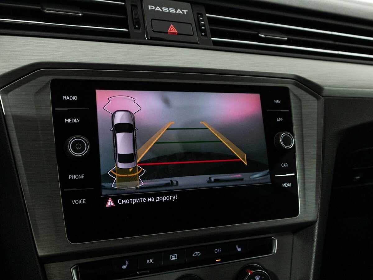 Купить Volkswagen Passat, 2021, 48 628 км.. Фото: #15