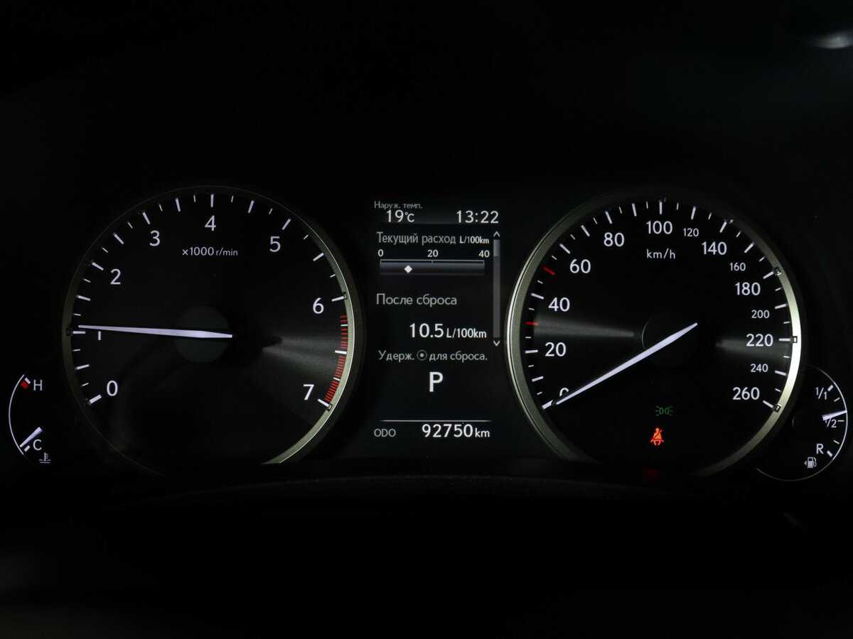 Купить Lexus NX, 2018, 92 479 км.. Фото: #10