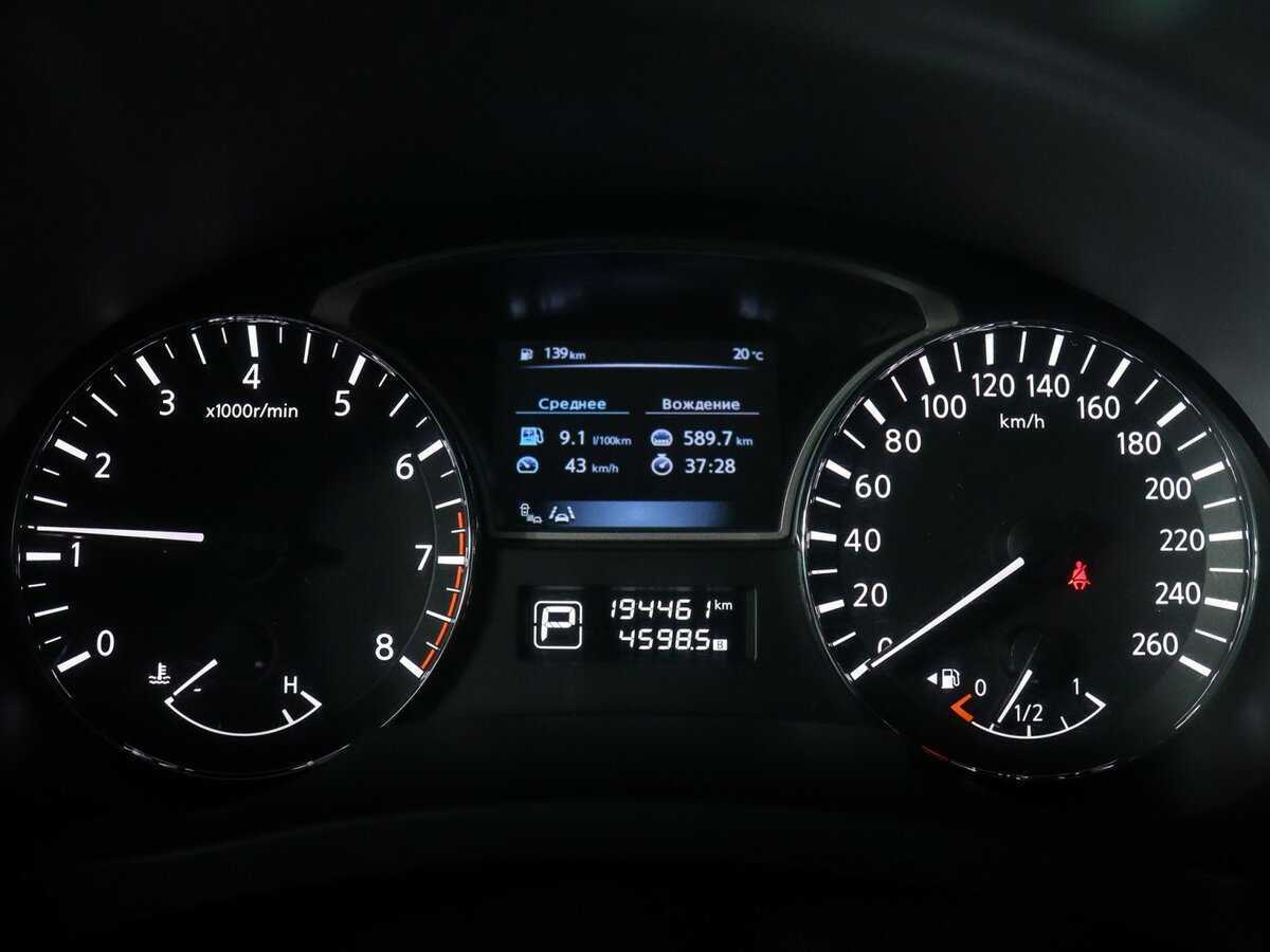 Купить Nissan Teana, 2015, 194 460 км.. Фото: #7