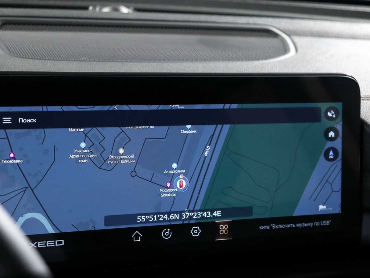 Купить EXEED TXL, 2023, 21 548 км.. Фото: #24