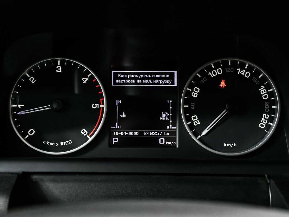 Купить Land Rover Discovery, 2014, 249 254 км.. Фото: #9