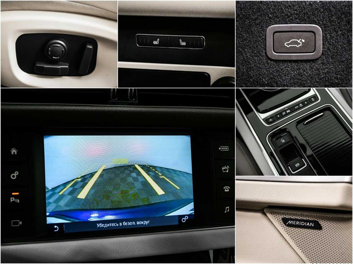 Купить Jaguar XF, 2016, 94 985 км.. Фото: #15