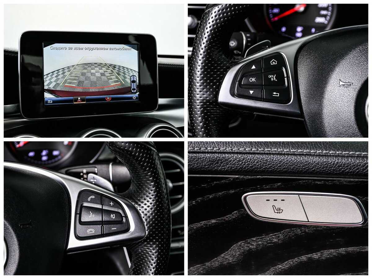 Купить Mercedes-Benz C-Класс, 2015, 81 272 км.. Фото: #18