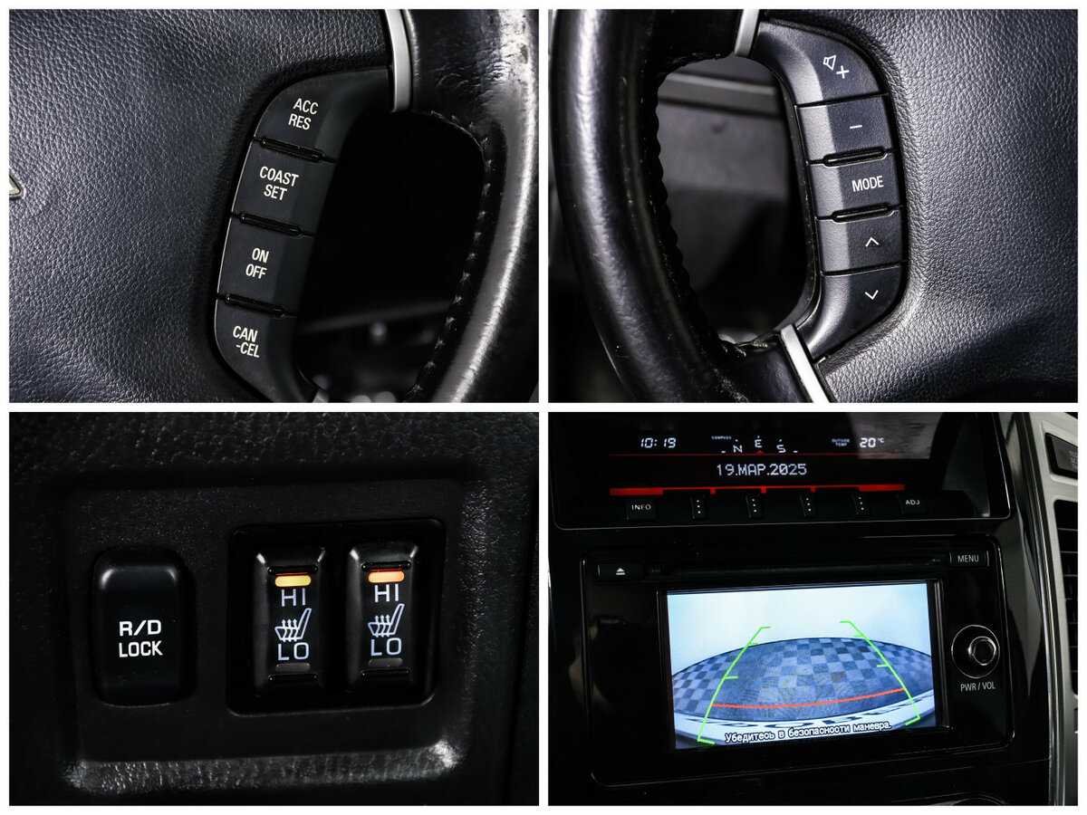 Купить Mitsubishi Pajero, 2015, 122 806 км.. Фото: #17