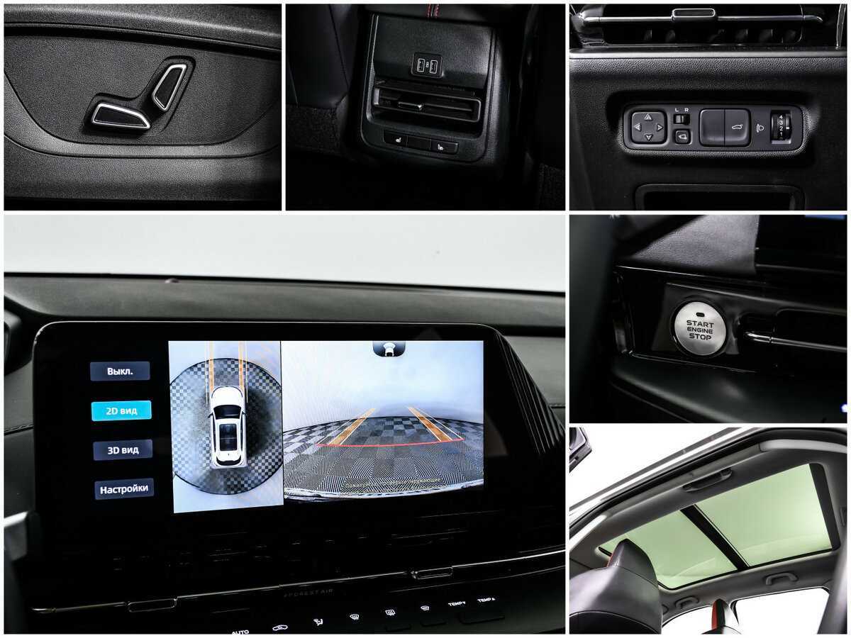 Купить Changan CS55 Plus, 2023, 22 716 км.. Фото: #16