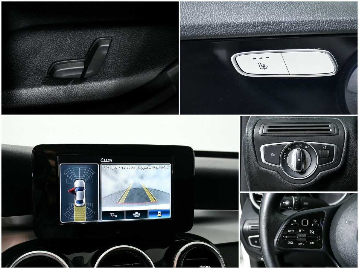 Купить Mercedes-Benz C-Класс, 2018, 120 000 км.. Фото: #12