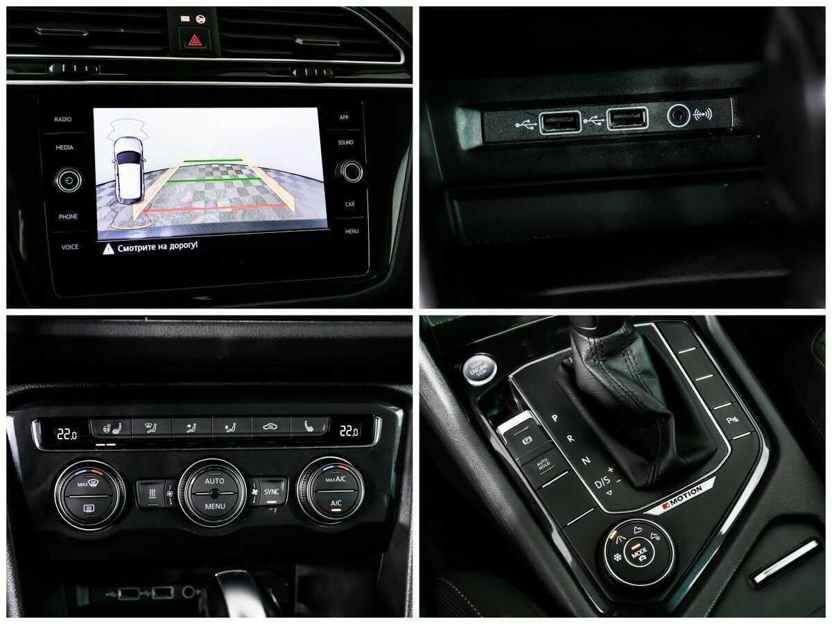 Купить Volkswagen Tiguan, 2019, 106 800 км.. Фото: #12