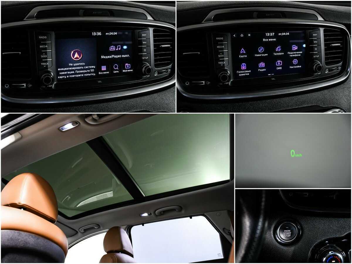 Купить Kia Sorento, 2018, 78 585 км.. Фото: #20