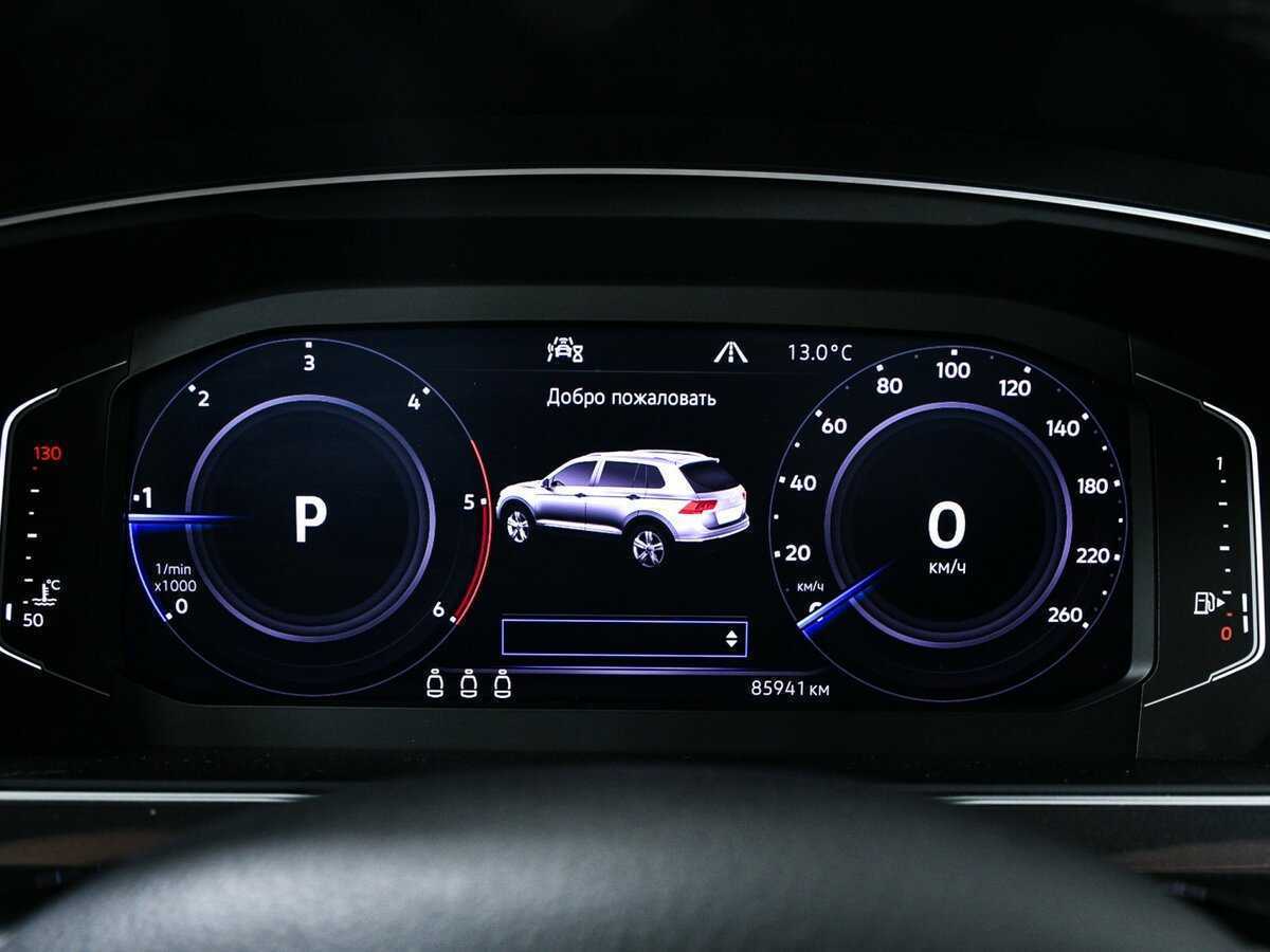 Купить Volkswagen Tiguan, 2020, 85 940 км.. Фото: #9