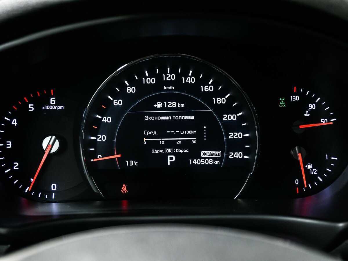 Купить Kia Sorento, 2018, 140 508 км.. Фото: #9