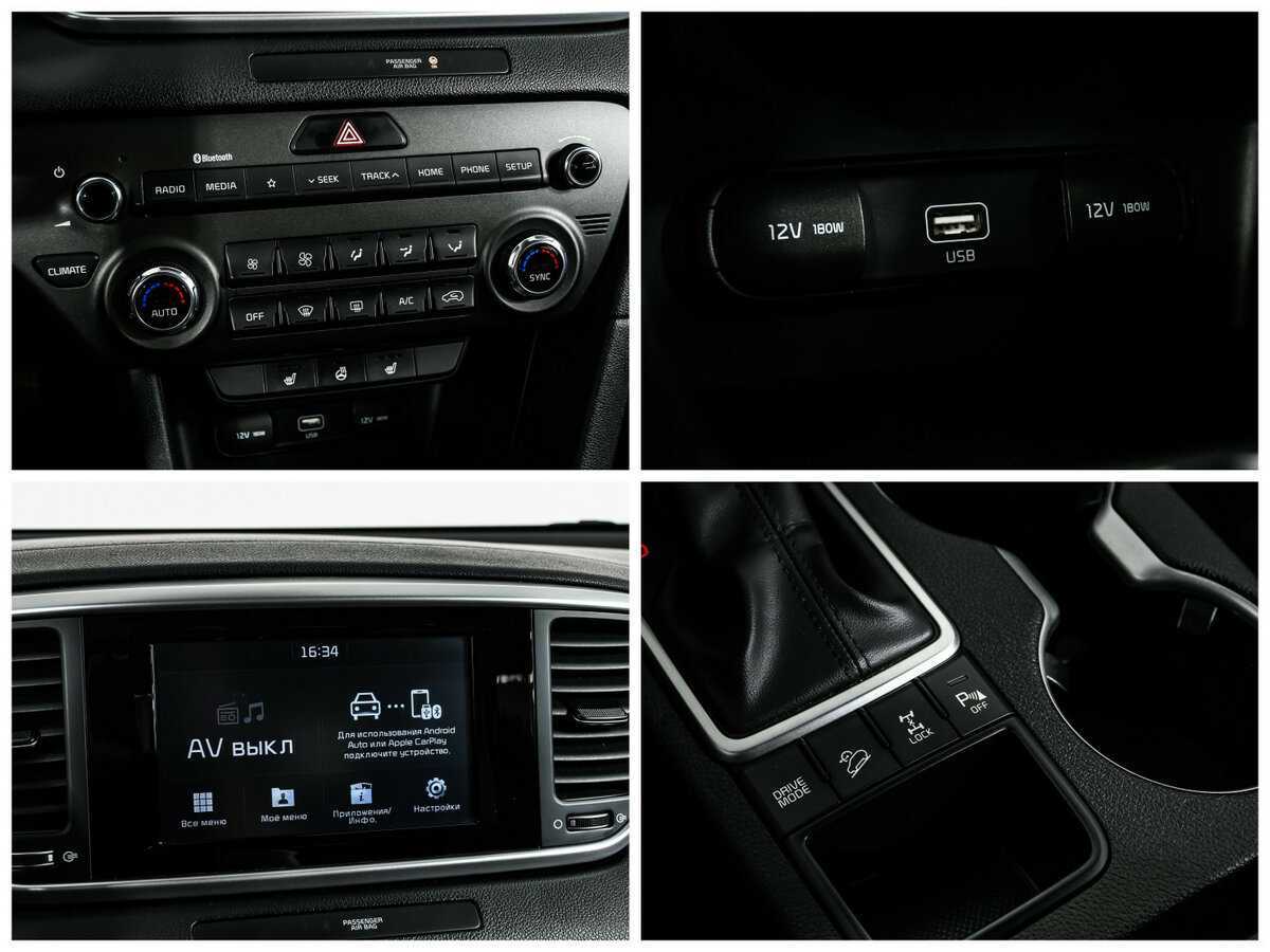Купить Kia Sportage, 2018, 55 292 км.. Фото: #17