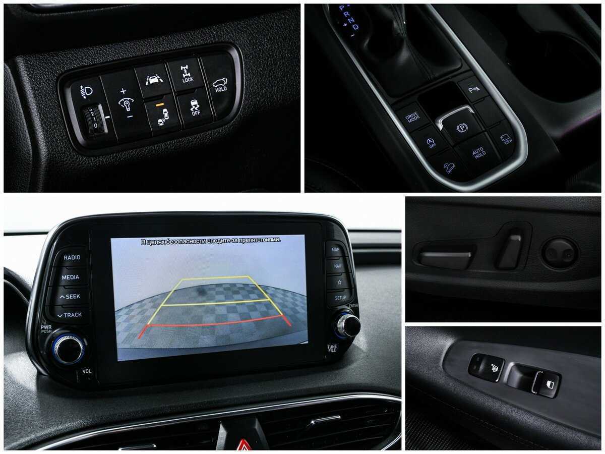 Купить Hyundai Santa Fe, 2018, 111 885 км.. Фото: #15