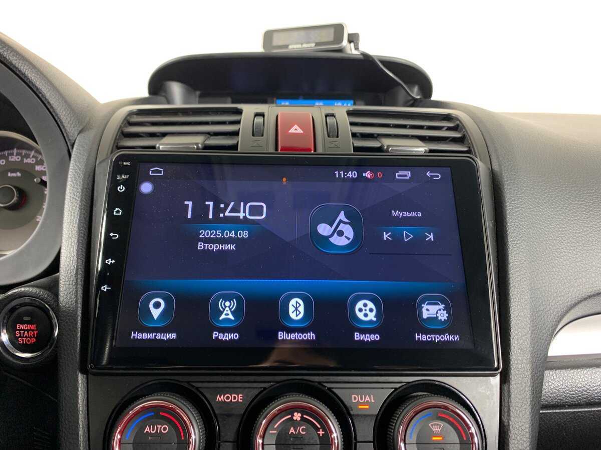 Купить Subaru Forester, 2014, 204 236 км.. Фото: #15