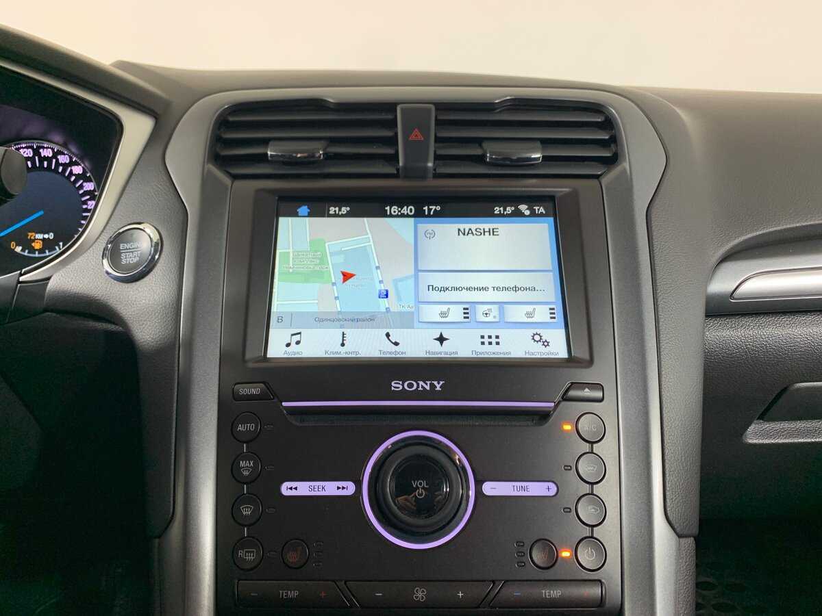 Купить Ford Mondeo, 2017, 145 763 км.. Фото: #15