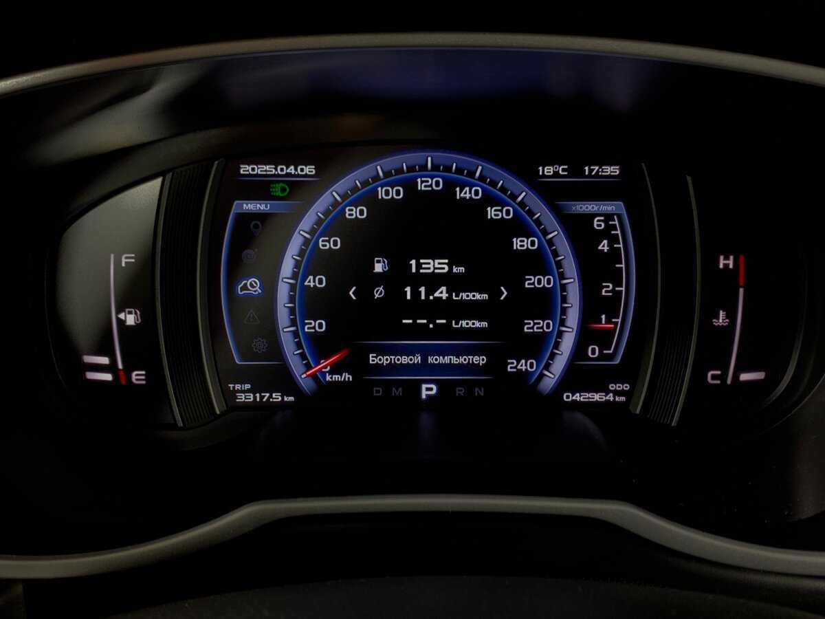 Купить Geely Atlas, 2021, 42 963 км.. Фото: #14