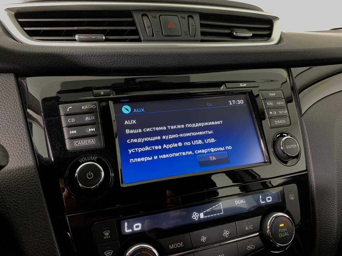 Купить Nissan Qashqai, 2017, 91 250 км.. Фото: #15