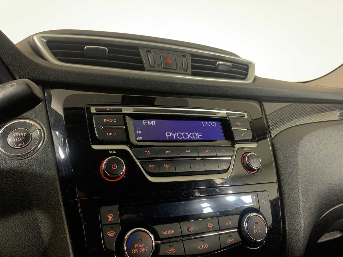 Купить Nissan X-Trail, 2016, 152 878 км.. Фото: #15