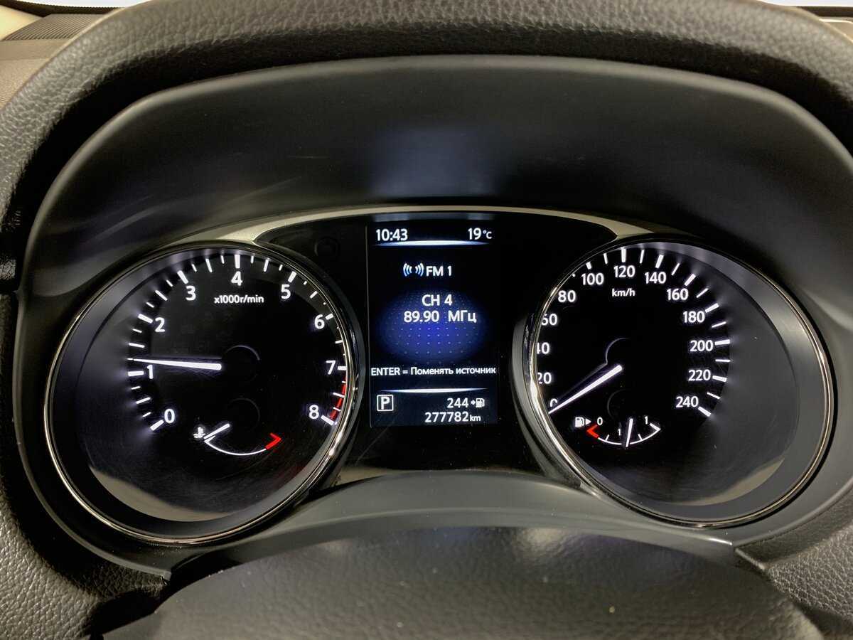 Купить Nissan X-Trail, 2015, 277 780 км.. Фото: #14