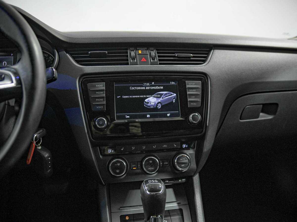 Купить Skoda Octavia, 2016, 125 199 км.. Фото: #8