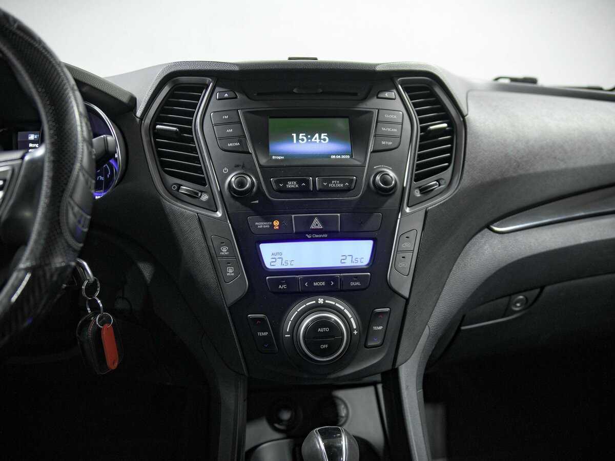 Купить Hyundai Santa Fe, 2015, 118 019 км.. Фото: #10