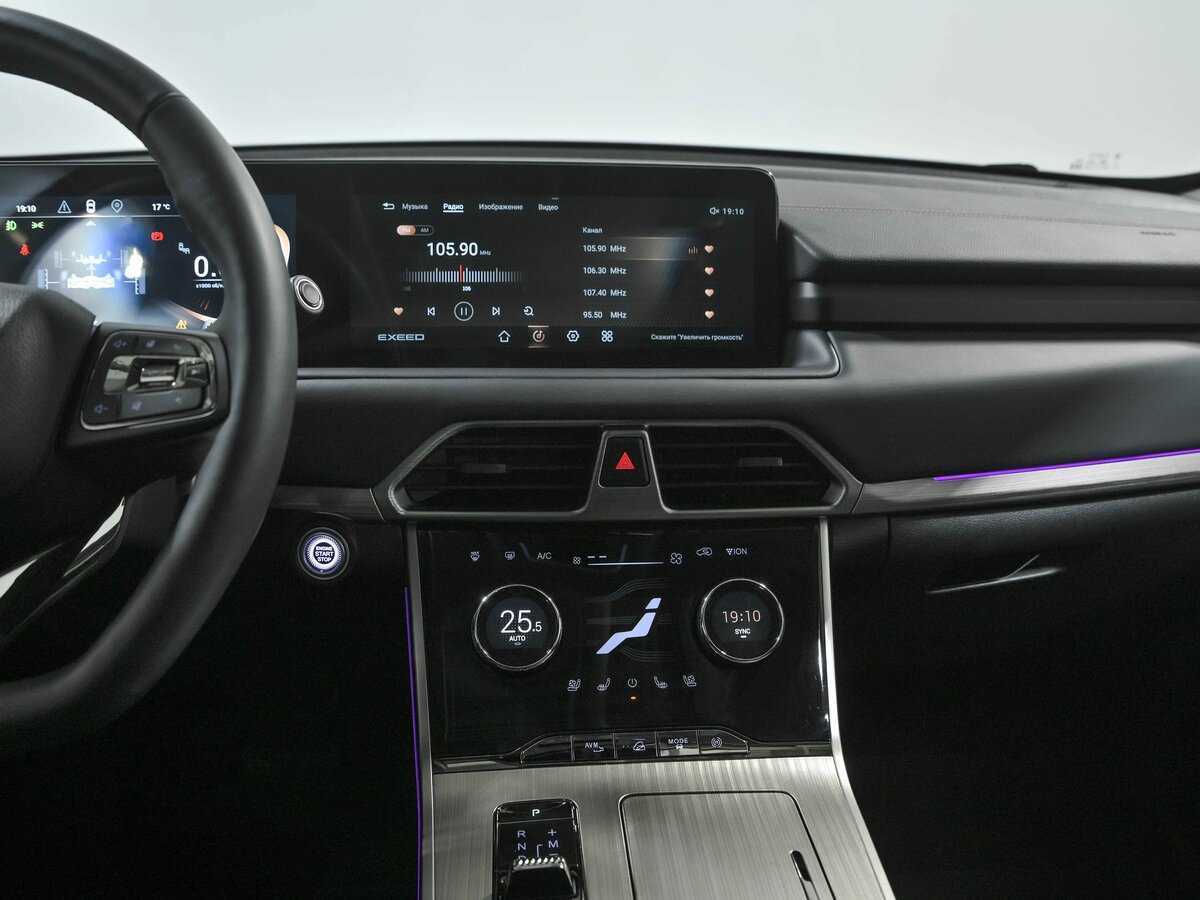 Купить EXEED TXL, 2023, 28 971 км.. Фото: #10