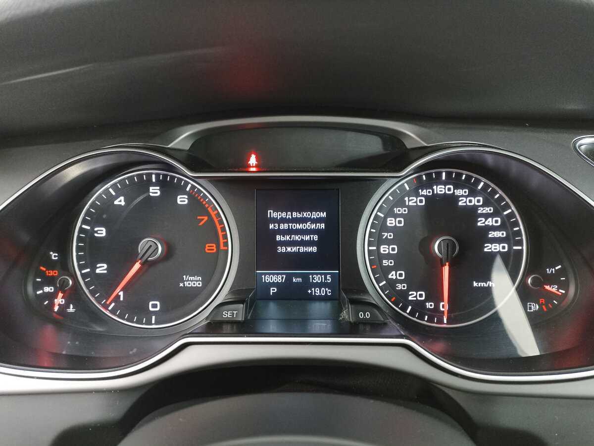 Купить Audi A4, 2012, 160 689 км.. Фото: #9