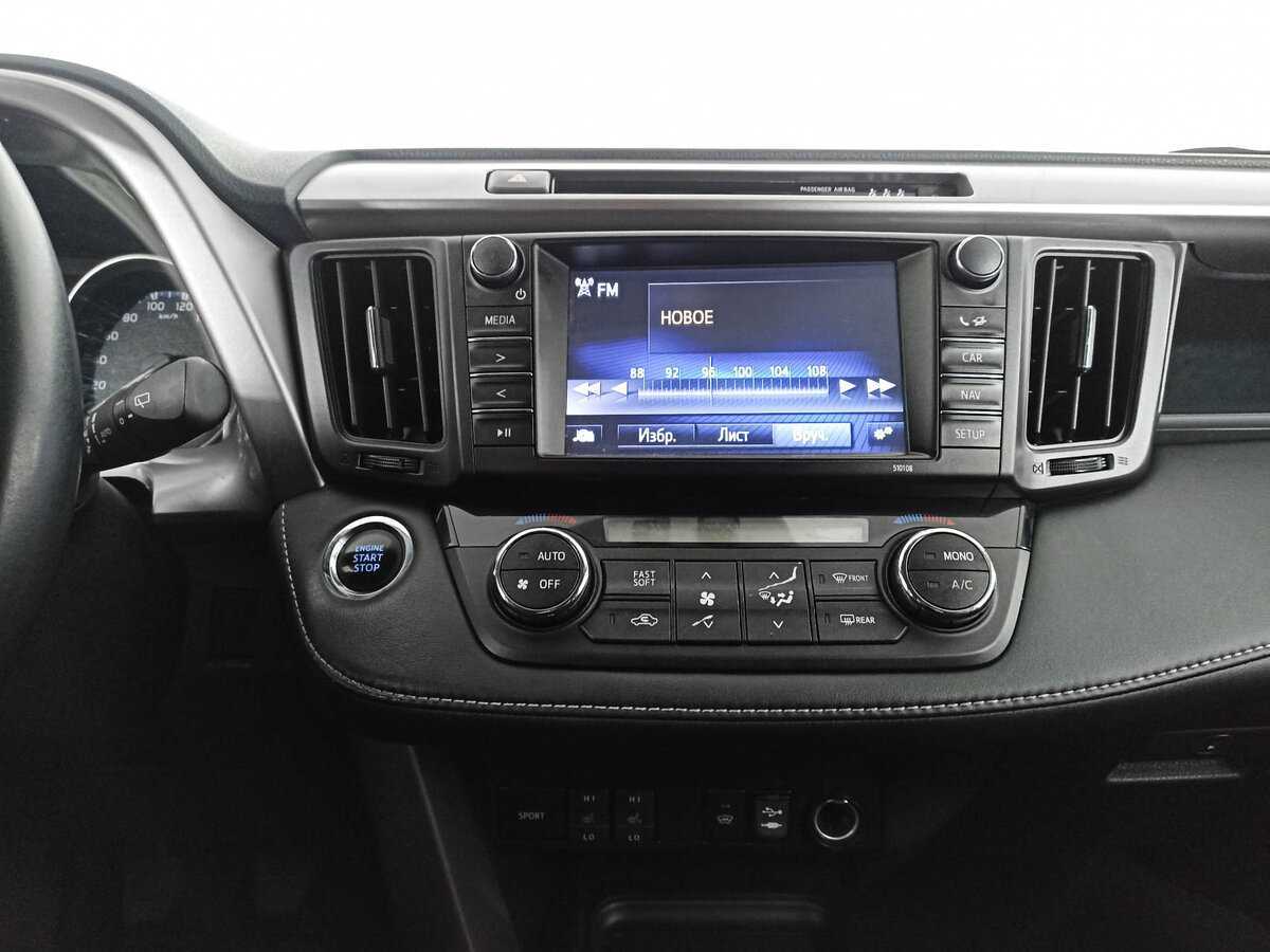 Купить Toyota RAV4, 2019, 78 570 км.. Фото: #14