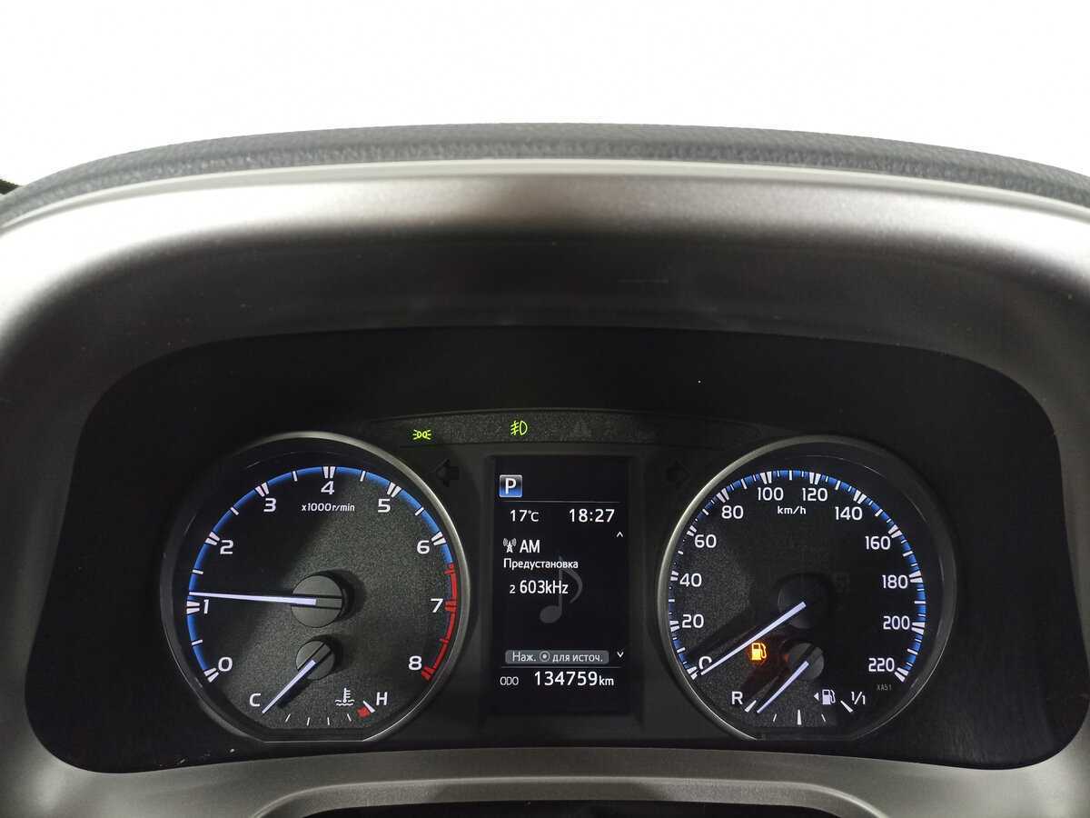 Купить Toyota RAV4, 2018, 134 760 км.. Фото: #12