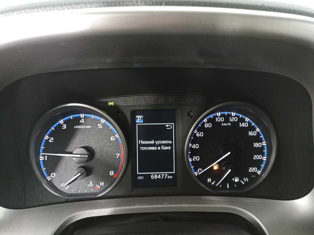 Купить Toyota RAV4, 2017, 70 002 км.. Фото: #7