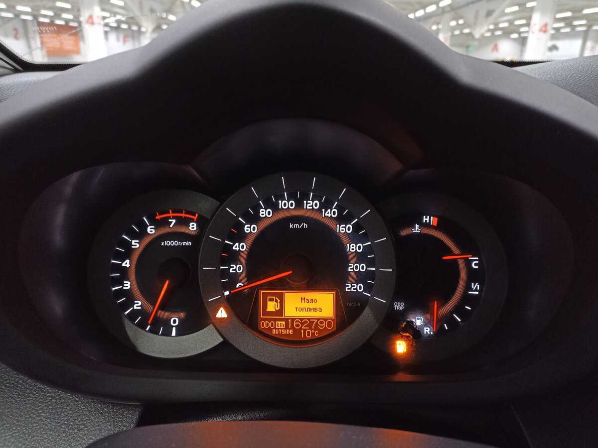 Купить Toyota RAV4, 2012, 162 790 км.. Фото: #12